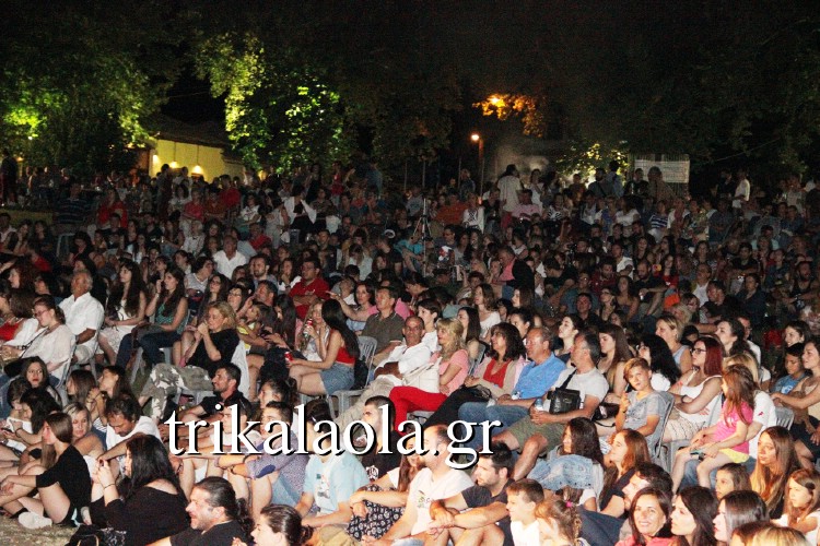 4ο Αντιρατσιστικό Φεστιβάλ Τρίκαλα