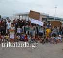 Πρόσφυγες Τρίκαλα διαμαρτυρία